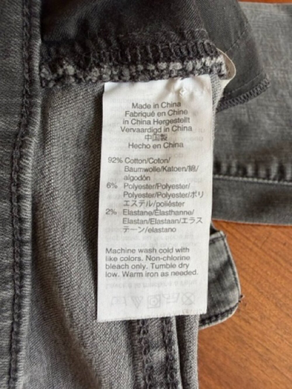 Madewell jeans - Cali Demi-Boot - size 26 - Picture 8 of 8